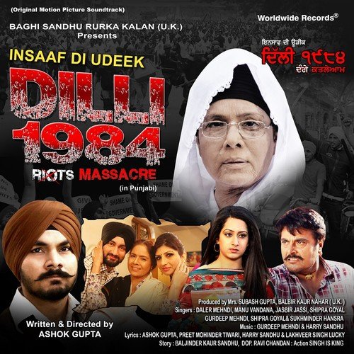 Zakham by Harry Sandhu, Gurdeep Mehndi - Download on PagalFree