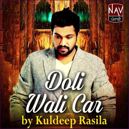 Pegg Naal Pegg by Kuldeep Rasila - Download on PagalFree