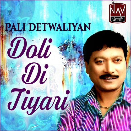 Gutt Te Bana Lae Rakhdi by Pali Detwaliyan - Download on PagalFree