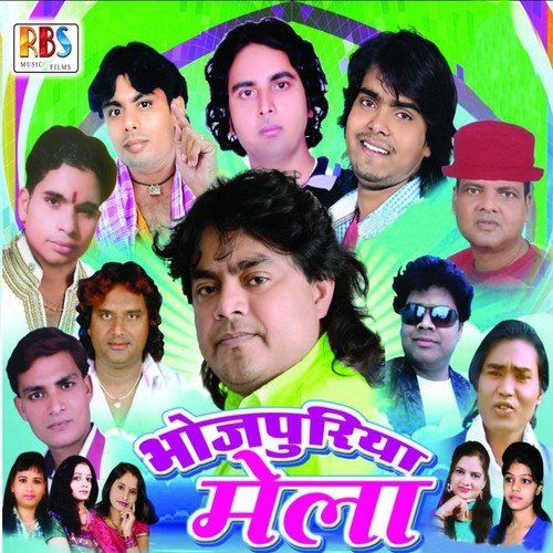 Jay Ho Sar Sali by Guddu Rangeela, Badal Bawali, Sakshi - Download on PagalFree