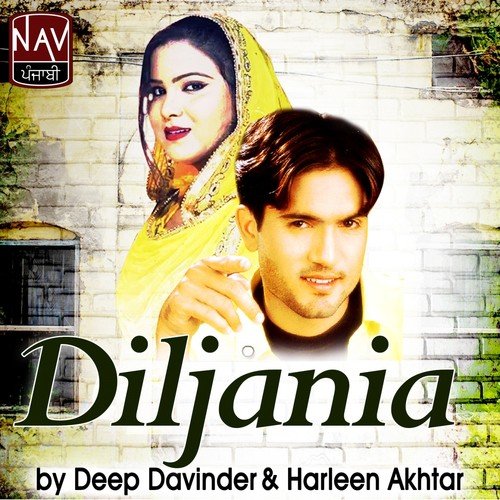 Koi Disda Na Soffi by Harleen Akhtar, Deep Davinder - Download on PagalFree