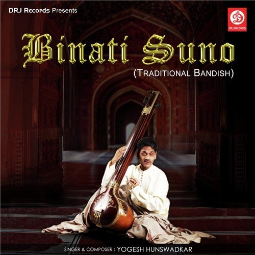 Darshan Bin Naina Tarse( Yaman) by Yogesh Hunswadkar - Download on PagalFree