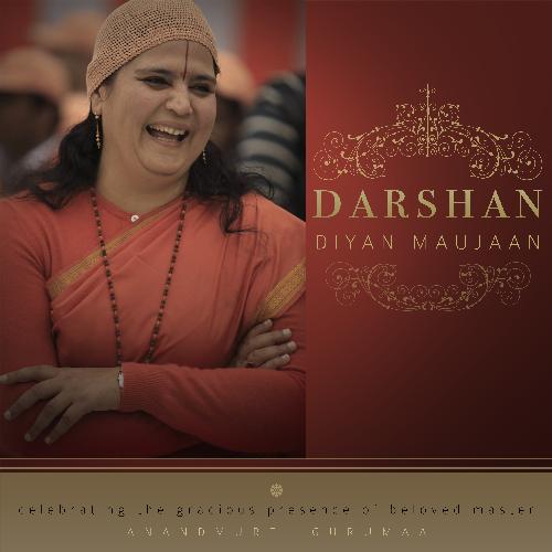 Darshan Diyan Maujaan by Anandmurti Gurumaa - Download on PagalFree