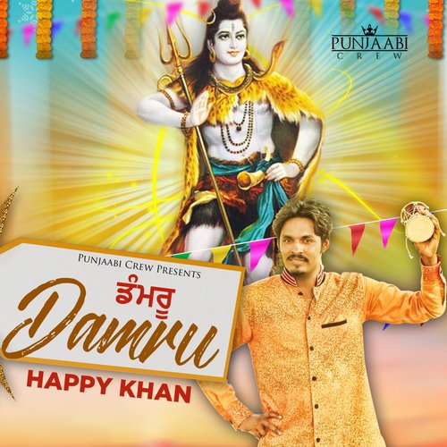 Damru by Happy Khan - Download on PagalFree