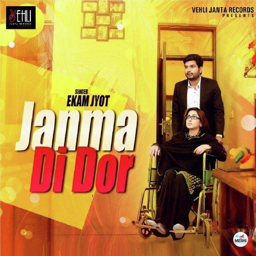 Janma Di Dor by Teji Dhanoa - Download on PagalFree