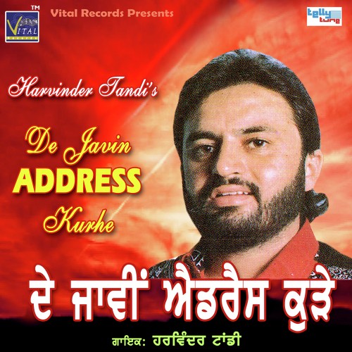 Theke Te Dupahre Thane Vich Raat by Harvinder Tandi - Download on PagalFree