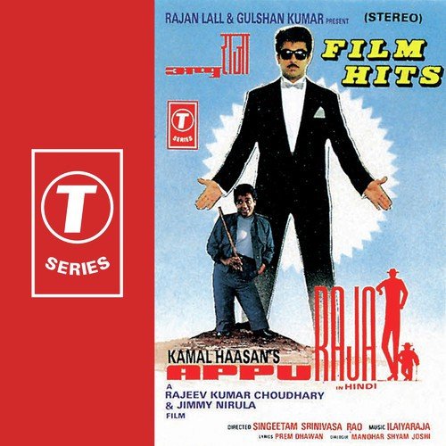 Aaya Hai Raja by Ilaiyaraaja - Download on PagalFree