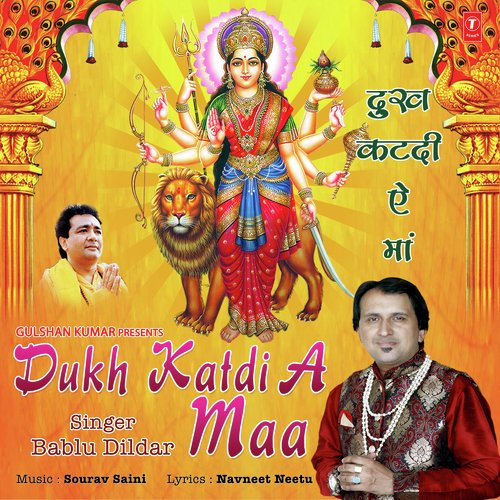 Dukh Katdi A Maa by Sourav Saini - Download on PagalFree