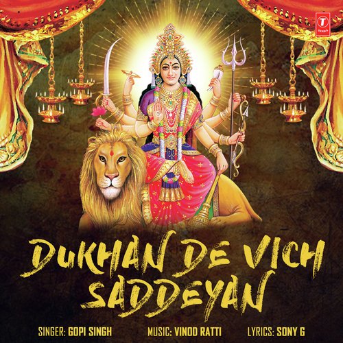 Dukhan De Vich Saddeyan by Vinod Ratti - Download on PagalFree