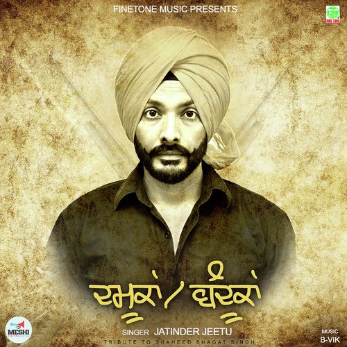 Damookan Bandookan by Jatinder Jeetu - Download on PagalFree