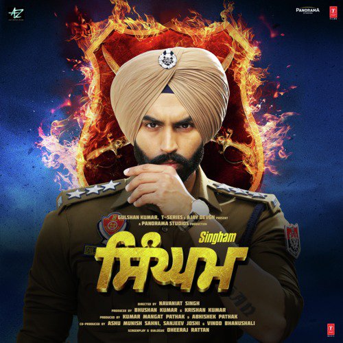 Demand by Inder Kaur - Download on PagalFree