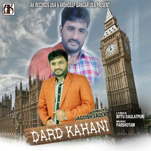 Dard Kahani by Jagdish Jadla - Download on PagalFree