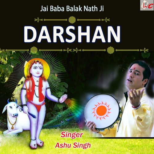 Darshan by Ashu Singh - Download on PagalFree