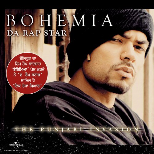 Gunagaar (Sinner) by Bohemia - Download on PagalFree