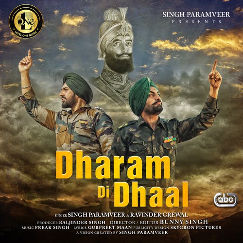 Dharam Di Dhaal by Singh Paramveer amp Ravinder Grewal - Download on PagalFree