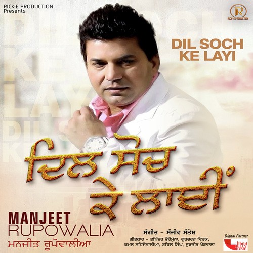 Darshan Mehbooba De by Manjeet Rupowalia - Download on PagalFree