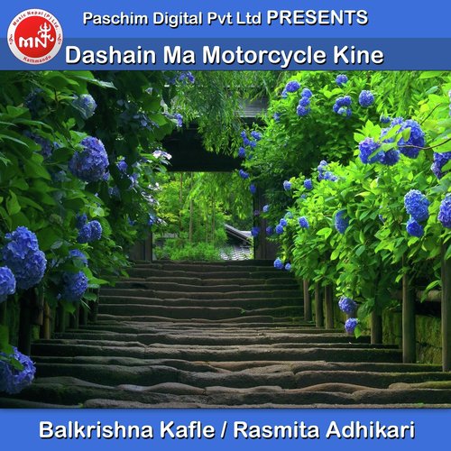 Dashain Ma Motercycle Kine by Balkrishna Kafle, Rasmita Adhikari - Download on PagalFree