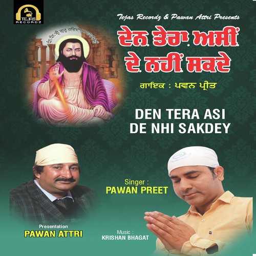 Jhanda Saadi Kaum Da by Pawan Preet - Download on PagalFree