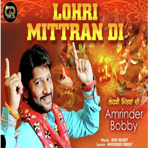 Lohri Mittran Di by Suresh Yamla, Vijay Yamla - Download on PagalFree