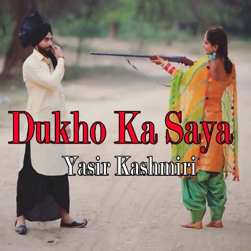 Was Akhiya De Kol by Yasir Kashmiri - Download on PagalFree