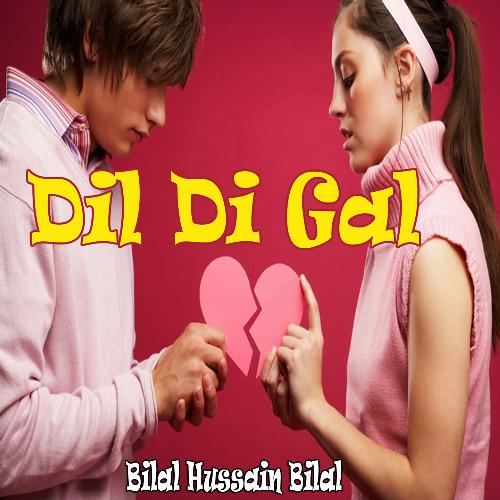Dohry and Mahiye by Bilal Hussain Bilal - Download on PagalFree