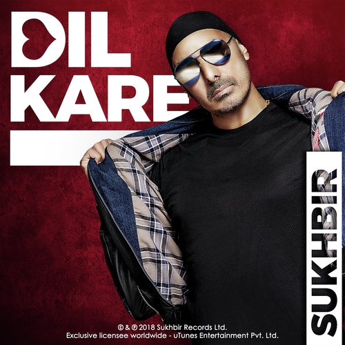 Punjabi Kuri by Sukhbir - Download on PagalFree