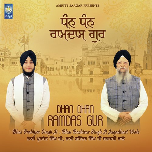 Gobind Ke Gun Gavo by Bhai Prabhjot Singh Ji, Bhai Bachitar Singh Ji Jagadhari Wale - Download on PagalFree