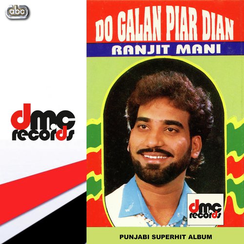 Personal Maal by Ranjit Manni - Download on PagalFree