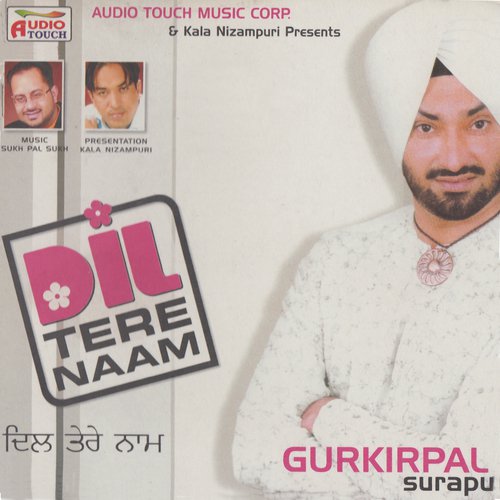 Yaar by Gurkirpal Surapuri - Download on PagalFree