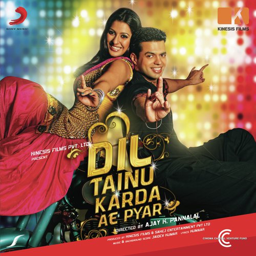 Mahi Mahi by Jaidev Kumar - Download on PagalFree