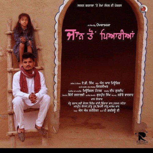 Jaan Toun Pyarian by NAITIK - Download on PagalFree