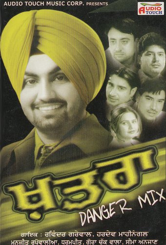 Dum by Tejwant Kittu - Download on PagalFree