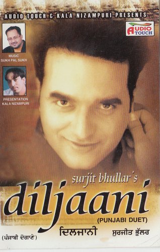 Drivera by Surjit Bhullar - Download on PagalFree