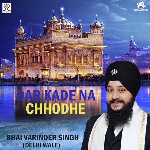 Amrit Wale Boleya by Bhai Varinder Singh - Download on PagalFree