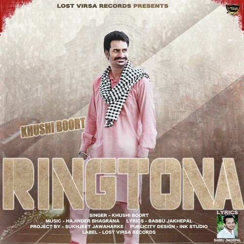 Ringtona by Ray Dhiman - Download on PagalFree