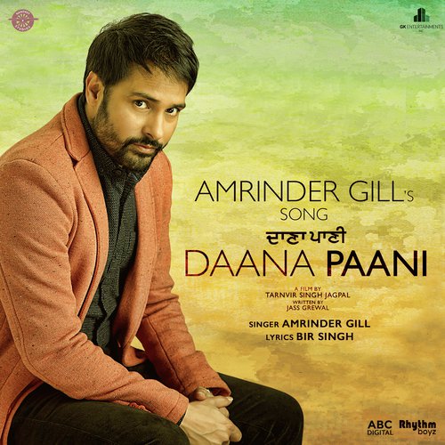 Daana Paani (From Daana Paani Soundtrack) by Amrinder Gill with Bir Singh - Download on PagalFree