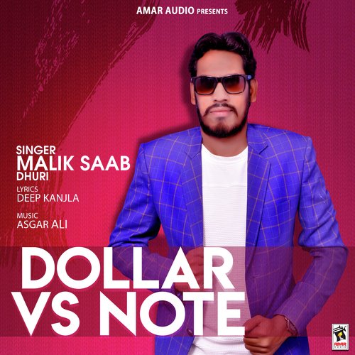 Dollar Vs Note by Malik Saab - Download on PagalFree