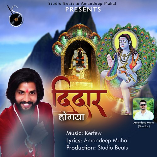 Deedar Hogya by Baljinder Bains - Download on PagalFree