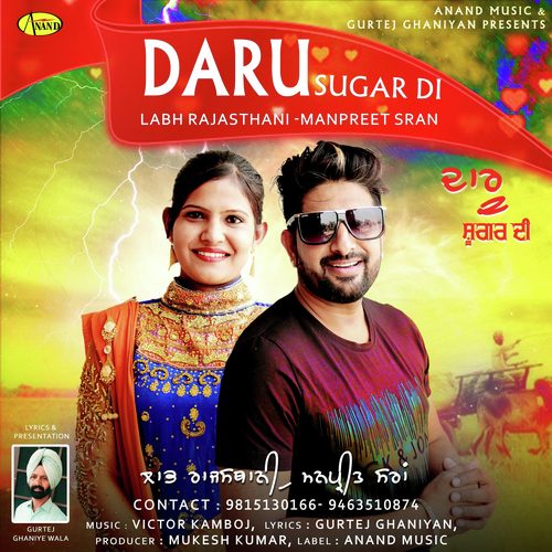 Daru Sugar Di by Labh Rajasthani, Manpreet Sran - Download on PagalFree