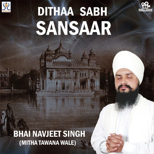 Tu Bhagatan Ka Piaara by Bhai Navjeet Singh, Bhai Navjeet Singh - Download on PagalFree