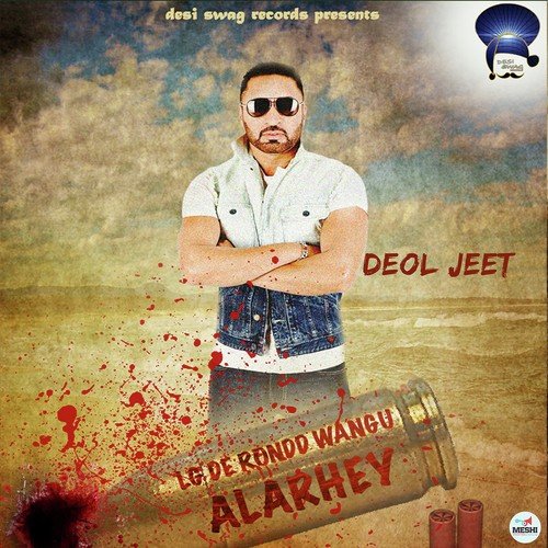 Lg De Rondd Wangu Alarhey by Meet Brar - Download on PagalFree