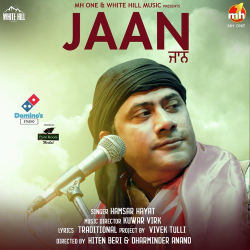 Jaan by Hamsar Hayat - Download on PagalFree