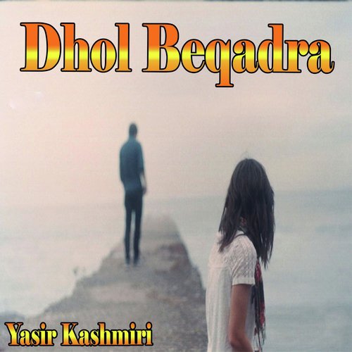 Veer Mahraja by Yasir Kashmiri - Download on PagalFree