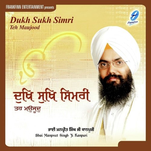 Ari Bai Gobind Naam Mat Bisre by Bhai Manpreet Singh Ji Kanpuri - Download on PagalFree