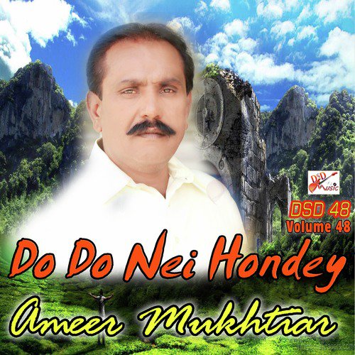 Eid Peyi Andi He by Ameer Mukhtiar - Download on PagalFree