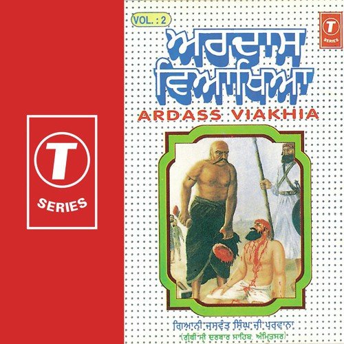 Ardass Viakhia by Gyani Jaswant Singh Parwana - Download on PagalFree