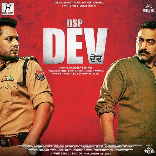 Jindariye by Bunty Numberdar - Download on PagalFree