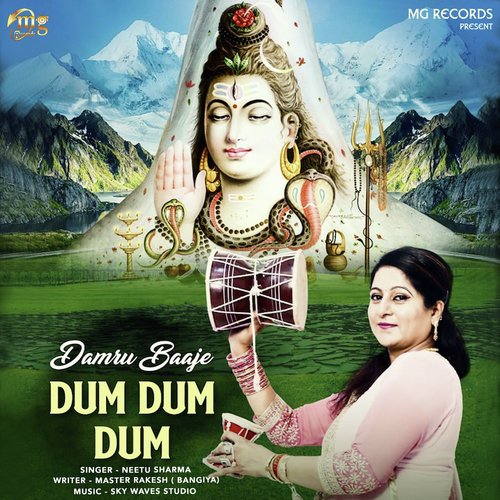 Damru Baaje Dum Dum Dum by Neetu Sharma - Download on PagalFree