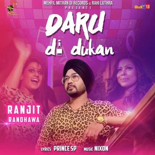 Daru Di Dukan by Ranjit Randhawa - Download on PagalFree