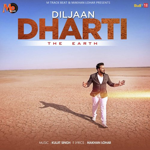 Dharti by Diljaan - Download on PagalFree